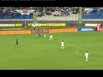 Surdu a ratat de doua ori intr-un minut!