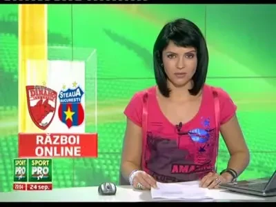 FOTO: Site-ul suporterilor dinamovisti, spart de fanii Stelei! A vorbit Andone cu stelistii?