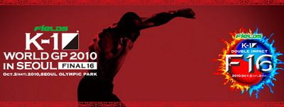 Pumnii stransi pentru Ghita si Catinas!