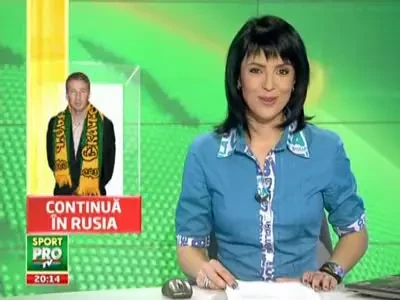 Petrescu a promovat de pe primul loc in prima liga rusa! VIDEO Vezi super imagini de la Krasnodar!