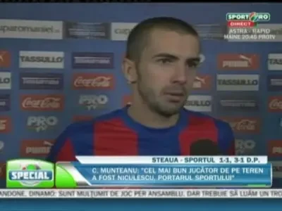 Szekely: Tatarusanu este EROUL nostru! E cel mai bun portar din Romania!