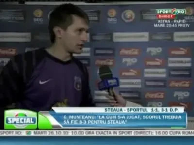 Tatarusanu, omul meciului: A fost noroc si putina inspiratie! Trebuie sa castigam Cupa!