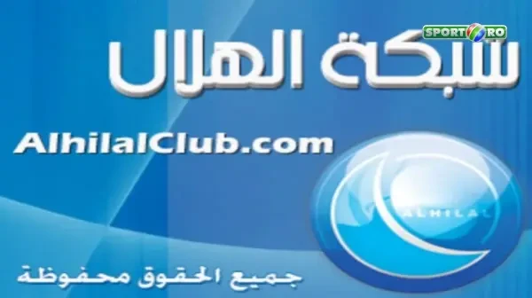 VIDEO / Nu se poate!!! Radoi a inscris din nou cu o BOMBA de la 35 de metri! Vrei sa revina la nationala?