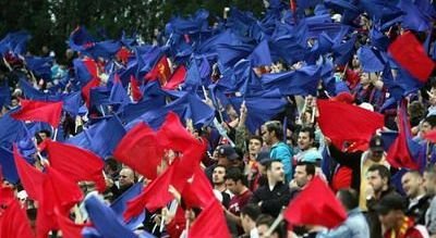 Situatie incredibila la Steaua! Oficialii se roaga de suporteri sa vina pe Giulesti! Vezi raspunsul fanilor