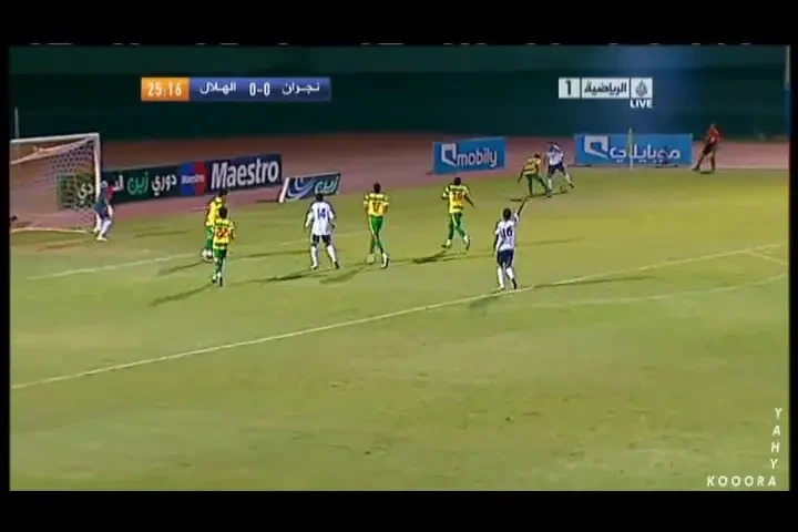 VIDEO / Radoi face senzatie in Arabia: a marcat din nou! Gigi: Mi-a jurat ca revine la Steaua!