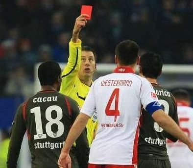 Incredibil! Marica a luat cea mai mare amenda din istoria lui Stuttgart: 50.000 euro!! Vezi ce suspendare a primit_2