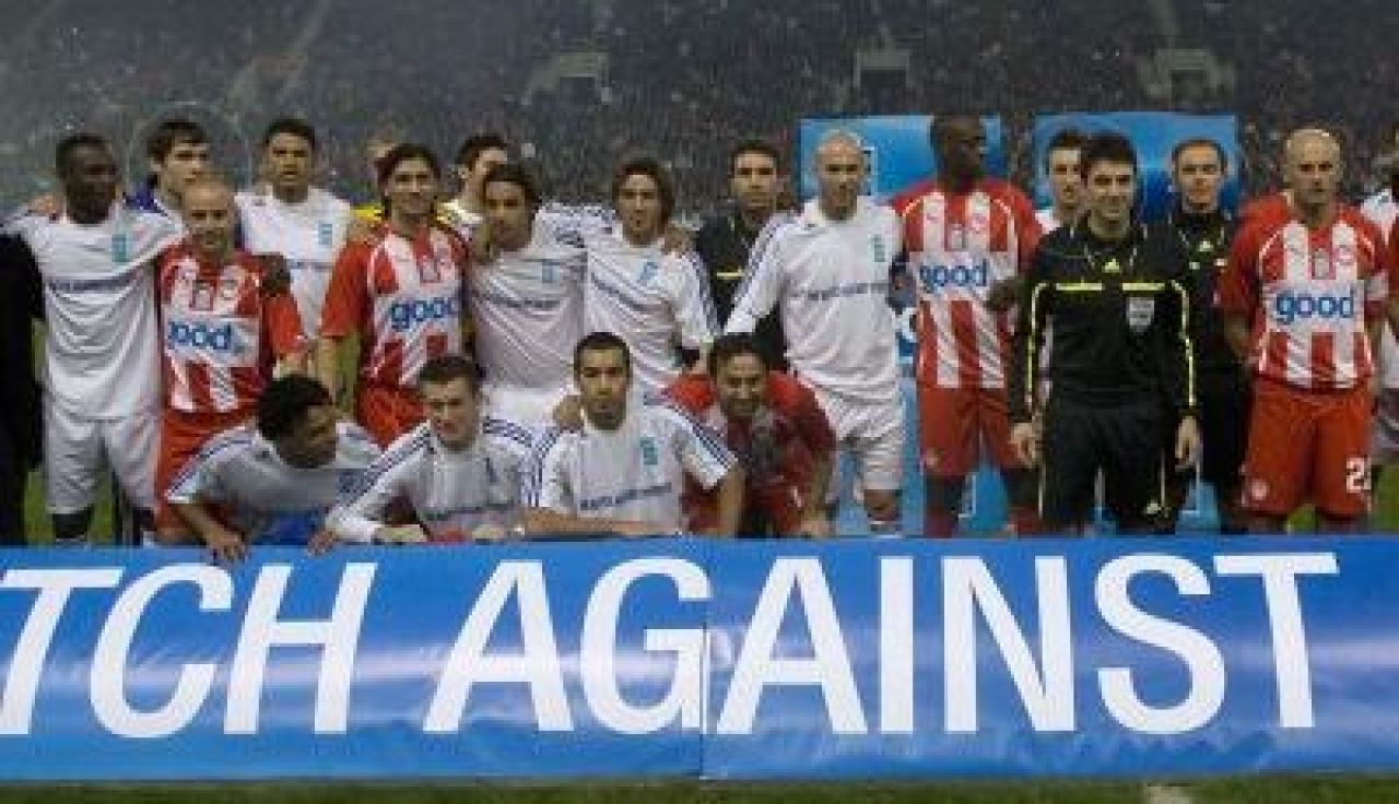 SUPER IMAGINE! Asta e POZA CARIEREI lor! Rapa, Gaman si Silviu Ilie, langa Zidane, Ronaldo si vedetele lumii!_1