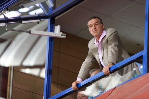 Ce conditie ii pune Gigi lui Dan Petrescu daca vine la Steaua!