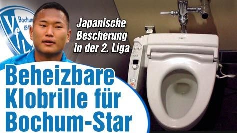 Il mai stii pe atacantul care plangea la Cupa Mondiala? A vrut sa plece de la Bochum pentru ca nu avea toalete incalzite! :))