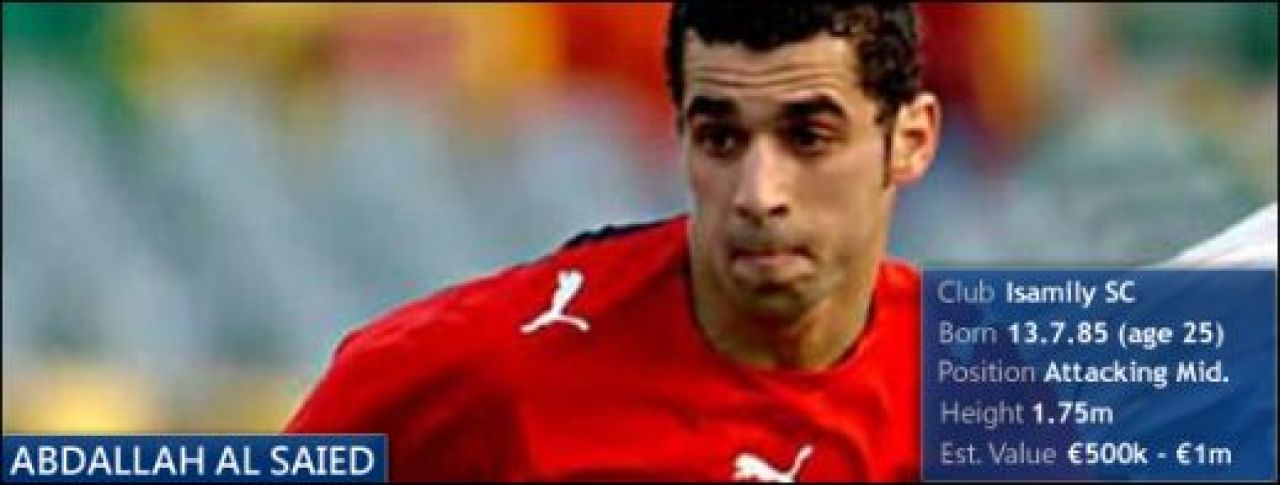 SENZATIE! Florin Costea e comparat cu Henry! E in ultimele 6 luni de contract si a intrat in TOP afaceri bune in 2011!_1