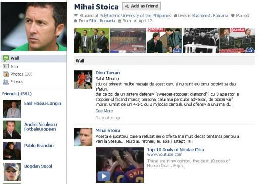 Meme: Dica a refuzat o oferta mai mult decat tentanta pentru a veni la Steaua