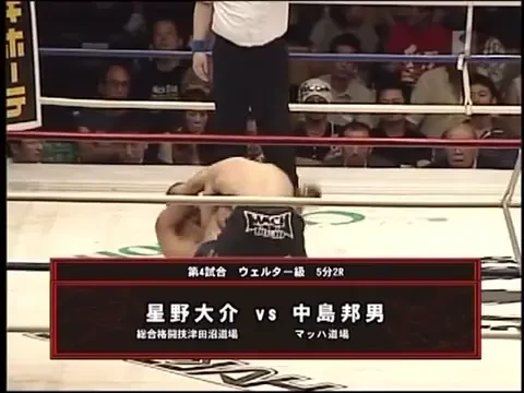 VIDEO: Vezi ce KO INCREDIBIL a dat un japonez