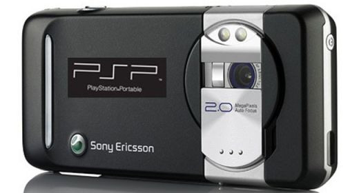 FOTO / ASTEA vor fi cele mai SPECTACULOASE gadgeturi din 2011:_4