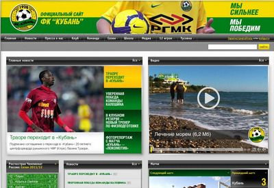 Traore si Stancu sunt cei mai buni din Liga I? Nu vad alti jucatori la nivelul de 4-5 milioane de euro!