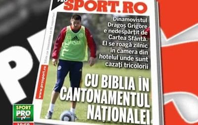 Citeste joi in ProSport: povestea dinamovistului care recita din Biblie la antrenamente!
