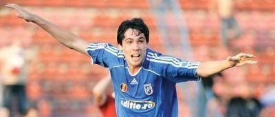 INCREDIBIL! Gaman e liber de contract... 4 luni! Din vara ma intorc la Craiova Vezi din ce motiv!