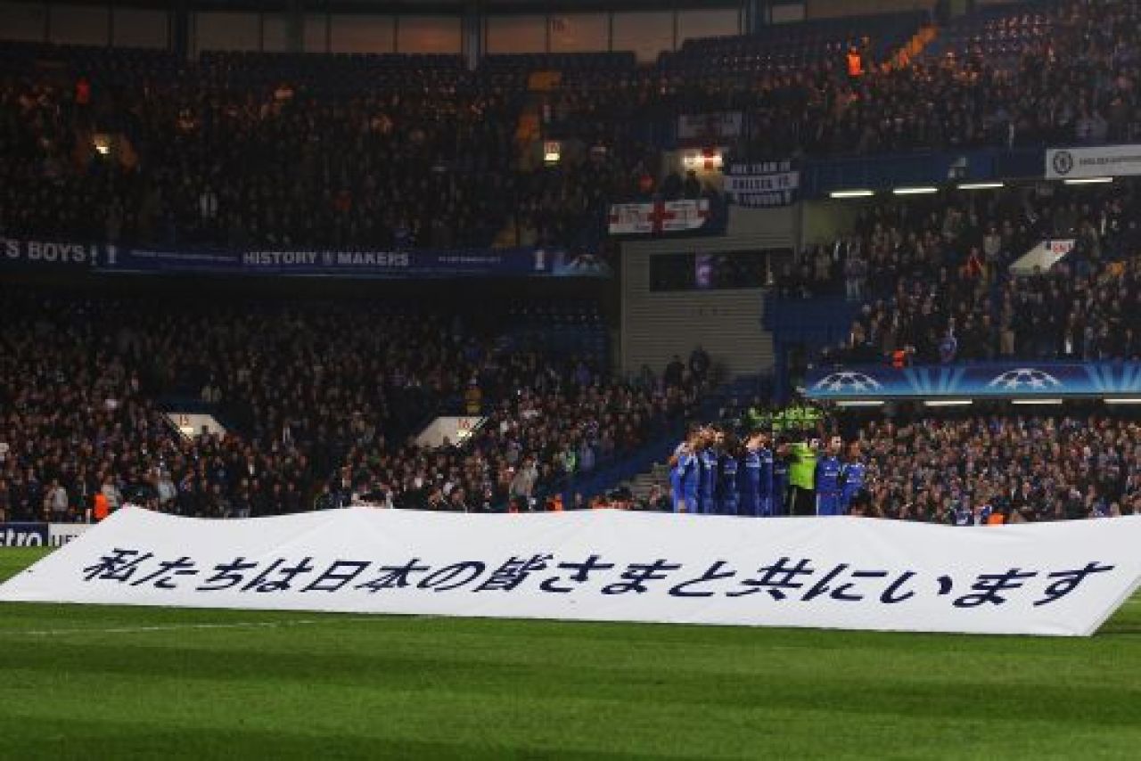 Chelsea merge in sferturile Ligii! Chelsea 0-0 Copenhaga! Vezi fazele meciului VIDEO_1