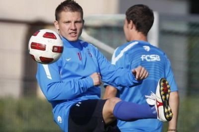 UMILINTA in Liga 2: CF Braila 3-0 Steaua II! Baciu, Emeghara si Onofras au fost TITULARI