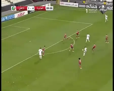 Cand eram mici ii ziceam BOMBEU! Golazo de senzatie care i-a lasat masca pe arabi!