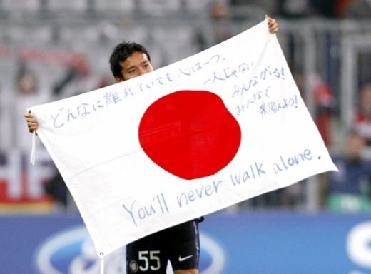 Le-a luat vietile, acum le ia si fotbalul! Japonia s-a retras de la Copa America!