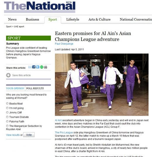 Radoi merge in optimi: Al Hilal 3-1 Al Jazira! Vezi aici golurile!