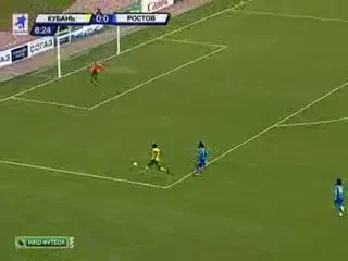 Traore e MAGICIAN: a inscris un gol nebun pentru Kuban! VIDEO: