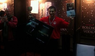 PRIMUL TITLU INTERNATIONAL LA DARTS OBTINUT DE UN ROMAN!_6