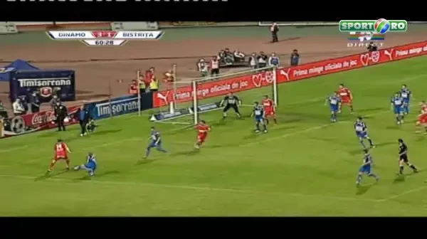 Foarfeca Danciulescu