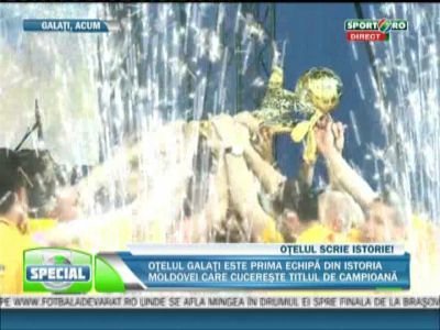 100 de ani de fotbal pentru un titlu! Otelul a ridicat trofeul de campioana in 2011 intr-un show cu mii de fani! VEZI VIDEO_8