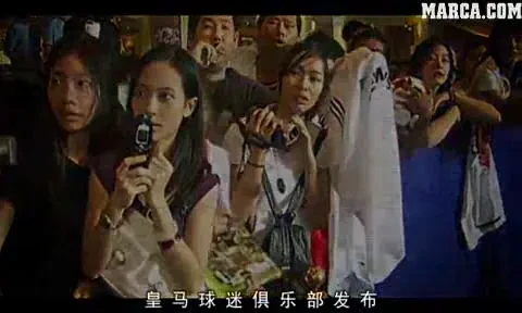 SUPER VIDEO! Mourinho, Kaka si Cristiano Ronaldo isi promoveaza ultimul turneu al verii vorbind in CHINEZA!