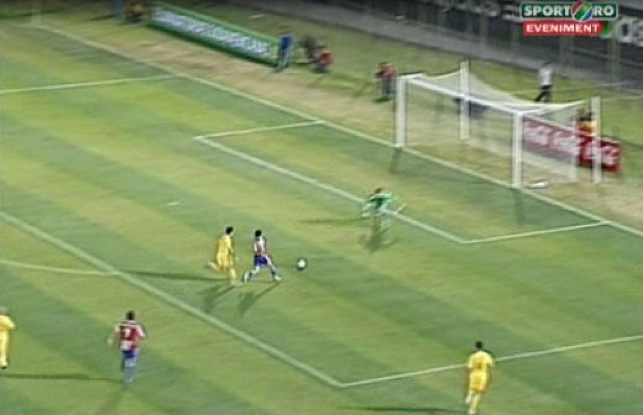 Nationala se duce de RAPA! Spunem PAPPa si mergem in urna a 4-a! Paraguay 2-0 Romania! VIDEO:_7