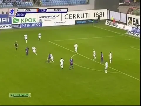 VIDEO! Cea mai tare pasa decisiva! Nu ai sa ghicesti unde a dat-o de aici: