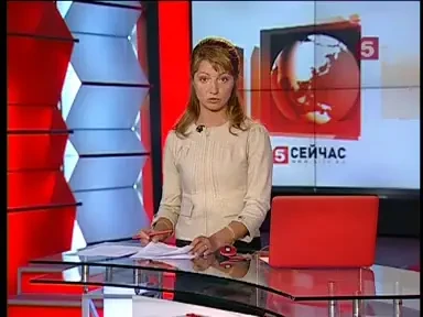 Asa ceva nu exista nici in Romania! Politia i-a facut ELECTROSOCURI in timp ce se bucura cu fanii!