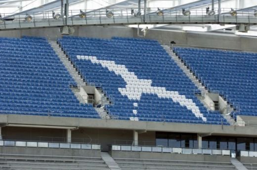 FOTO: Observi ceva CIUDAT la aceasta imagine? Este cel mai norocos stadion din lume!_2