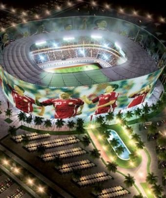 Prima batalie pierduta de National Arena! Aceasta este ARENA pe care se va disputa finala Cupei Romaniei! FOTO_5