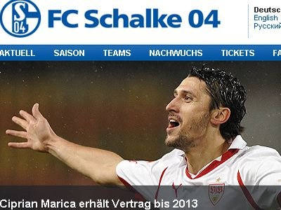 Marica, noul coleg al lui Raul: a SEMNAT pe doi ani cu Schalke!