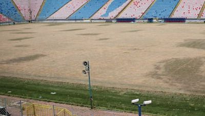 Recunosti stadionul? Nu este un camp, nu-i nici o tarla, e un mare stadion, este ....! Imaginile dezastrului:_3