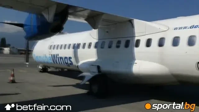 Bulgarii de la TSKA, speriati de MOARTE la aterizarea in Romania! Vezi ce au patit