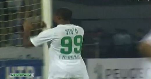 VIDEO Isterie in Rusia! Eto o isi face toti banii! A dat gol la debut pentru Anzhi dupa o faza de senzatie a unui fost jucator de la Chelsea!