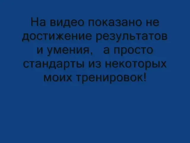 Omul cu muschi de fier! Un ucrainean face niste exercitii de ramai masca! Vezi de ce este in stare! SUPER VIDEO