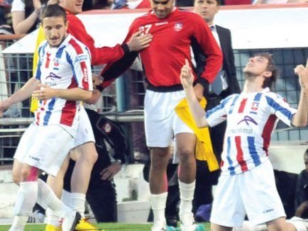 Otelul a anuntat reduceri URIASE la preturile biletelor pentru meciul cu United si Basel pe National Arena! Vezi preturile: