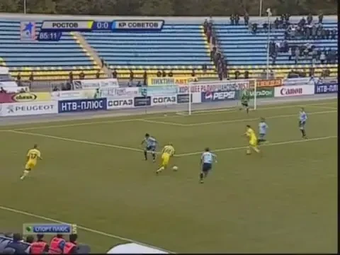 Probabil cel mai frumos gol din ultima luna: EXECUTIA care i-a lasat pe rusi cu gura cascata! VIDEO