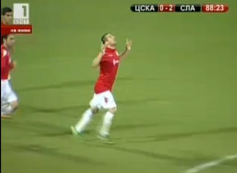 VIDEO: Zicu le-a indulcit amarul fanilor cu un supergol in TSKA 1-2 Slavia Sofia! Vezi reusita care n-a contat decat in tribune: