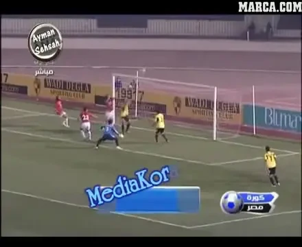 VIDEO: Ratarea anului! Cum e posibil asa ceva? Au da-o-n bara de doua ori cu poarta goala! Chiar si de pe linia portii