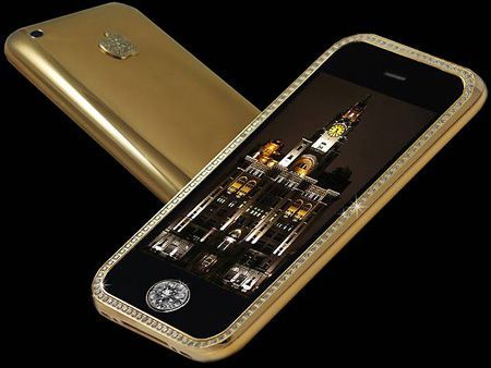 Viziteaza m.sport.ro intr-un decor de LUX! Vezi cele mai SCUMPE telefoane din lume si cat costa cel mai tare Smartphone:_4