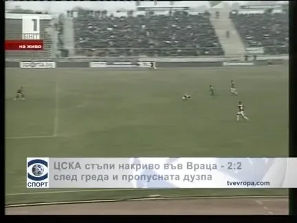 VIDEO Zicu si Moraes se BAT la propriu pentru minge! Cei doi, la un pas de BATAIE: Au adus anarhia in vestiar!