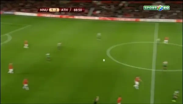 Manchester United 1-3 Bilbao! Gol Muniain