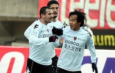 Goooool Zicu pentru Pohang Steelers! Reactie fabuloasa a comentatorilor coreeni! Aproape ca le venea sa planga! :)) VIDEO