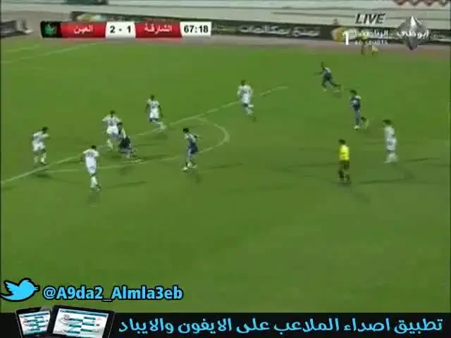 VIDEO: Radoi si Olaroiu vor fi ingropati in bani dupa meciul asta! Meci de SENZATIE in Emirate! Cum arata tiki-taka Olaroiu