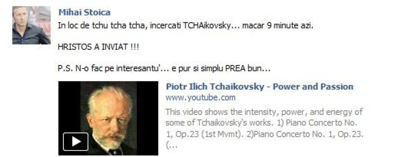 Steaua isi schimba imnul:
